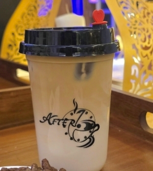 ايس سيقنيتشر