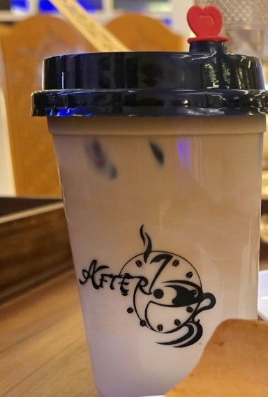 ايس كافية بعدالسابعة