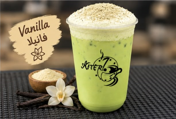 ماتشا ياباني فنيليا مع الكريمة